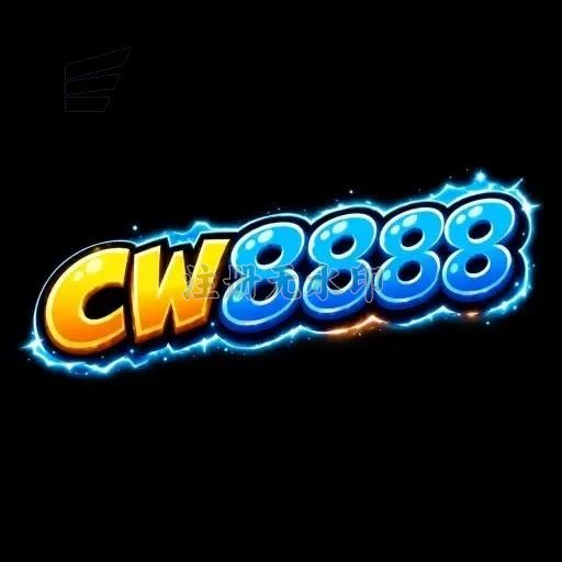 Cara Update Aplikasi cw8888 ke Versi Terbaru